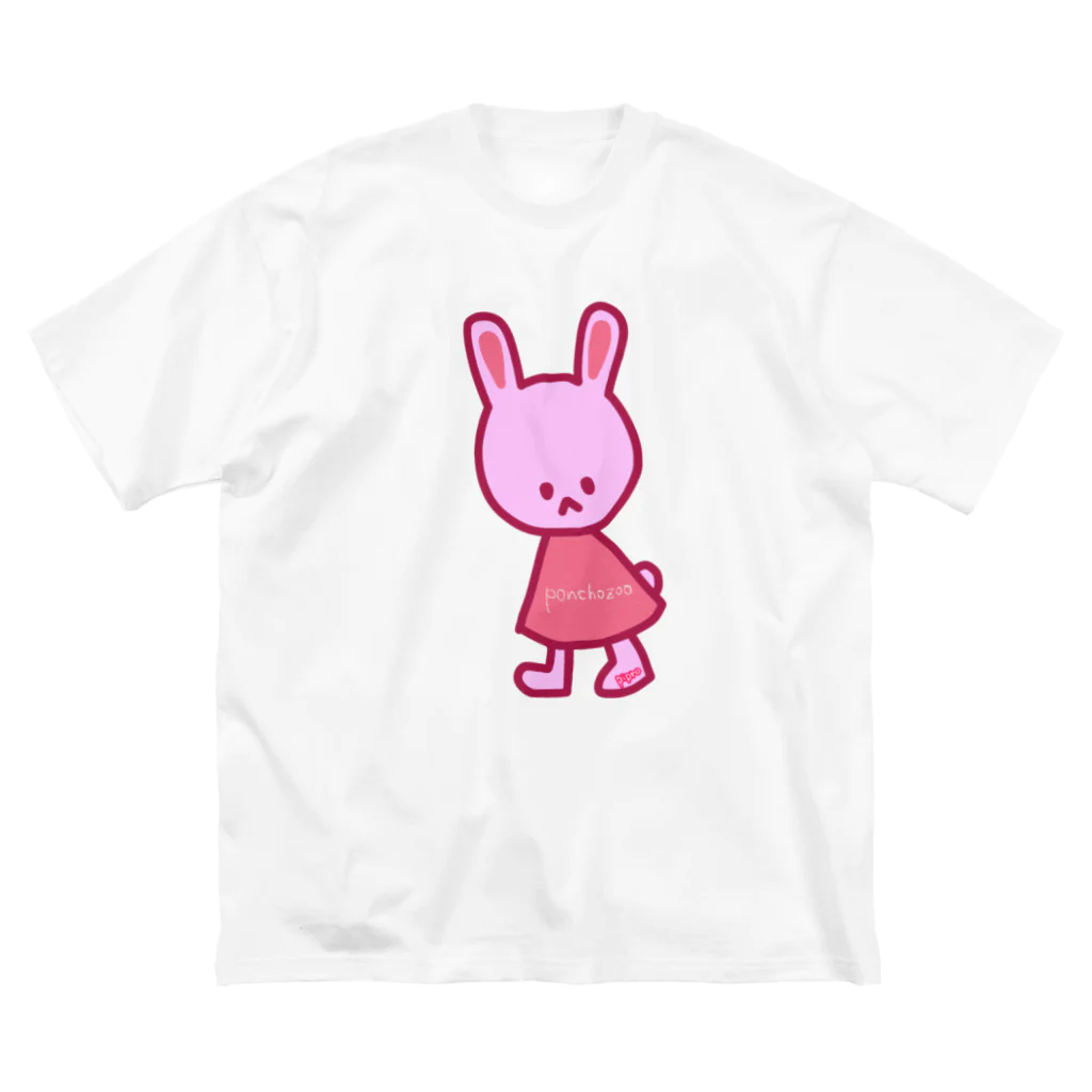 pipro(ぴぷろ)のウサギチャン(ponchozoo) ビッグシルエットTシャツ