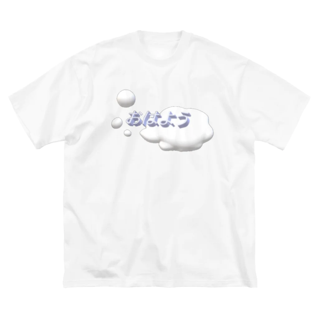 ꒪꒢𝔏𝔦𝔩𝔶𝔬𝔫𝔢𝔵꒦꒷のおはよう ビッグシルエットTシャツ