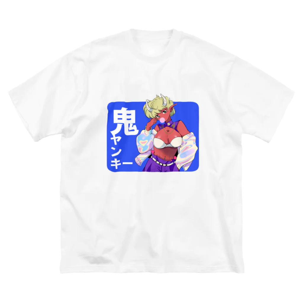 終身名誉かわいい担当の鬼ヤンキー卍（両面） ビッグシルエットTシャツ