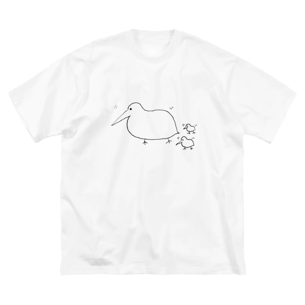 大好き倶楽部のアメリカヤマシギの親子 Big T-Shirt