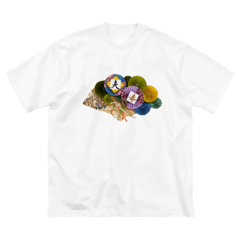 ゲリちゃんショップの夫です Big T-Shirt