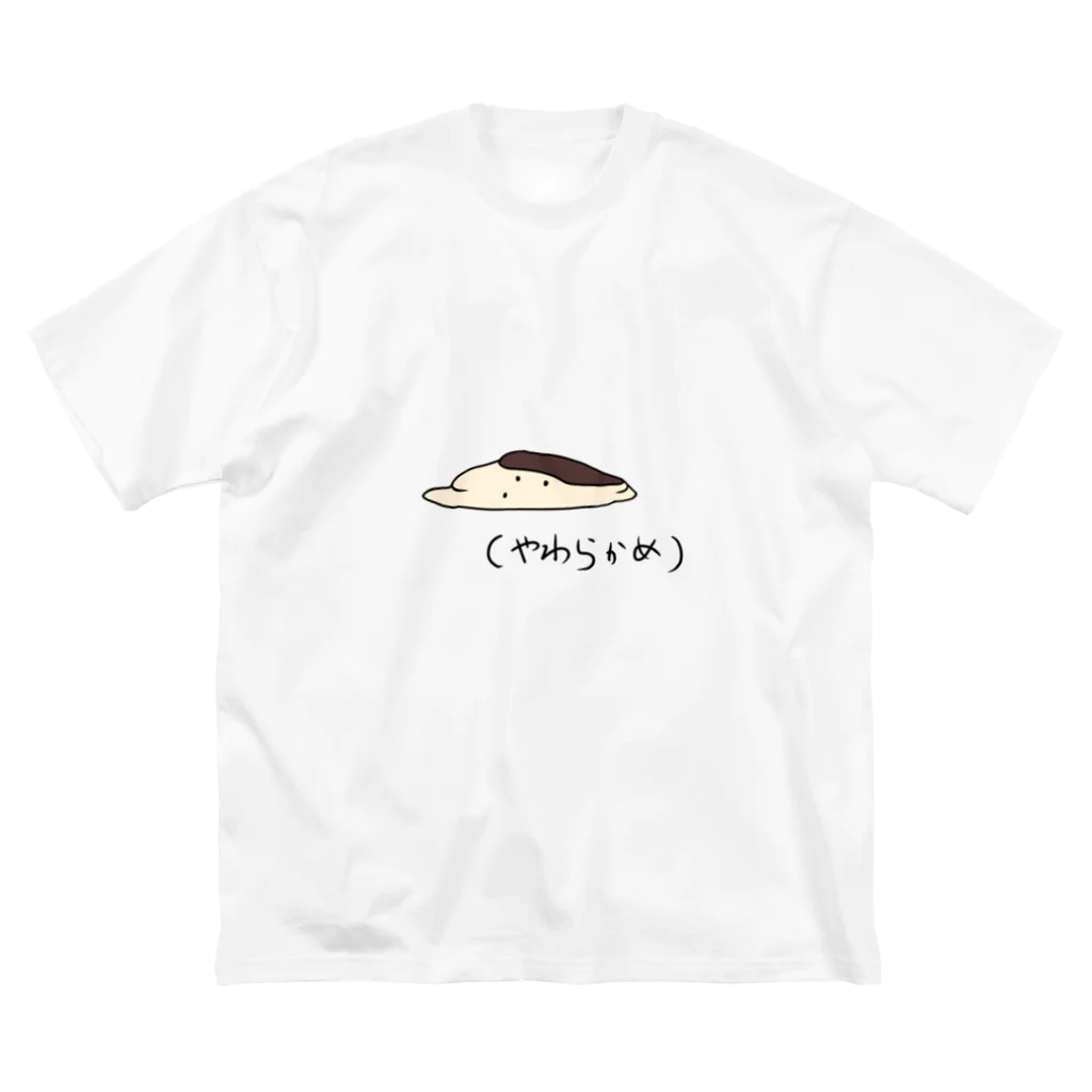 すぷらのプリン（やわらかめ） ビッグシルエットTシャツ