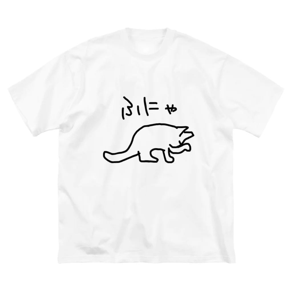 ののの猫屋敷の【スンスン】 Big T-Shirt