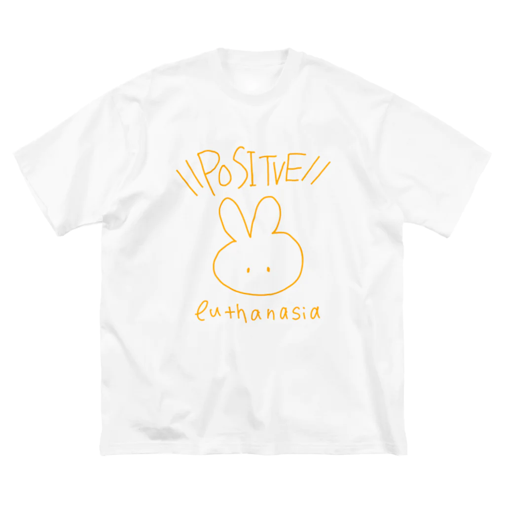 ゆめ屋 此岸本店のPOSITVE euthanasiaうさぎ Big T-Shirt