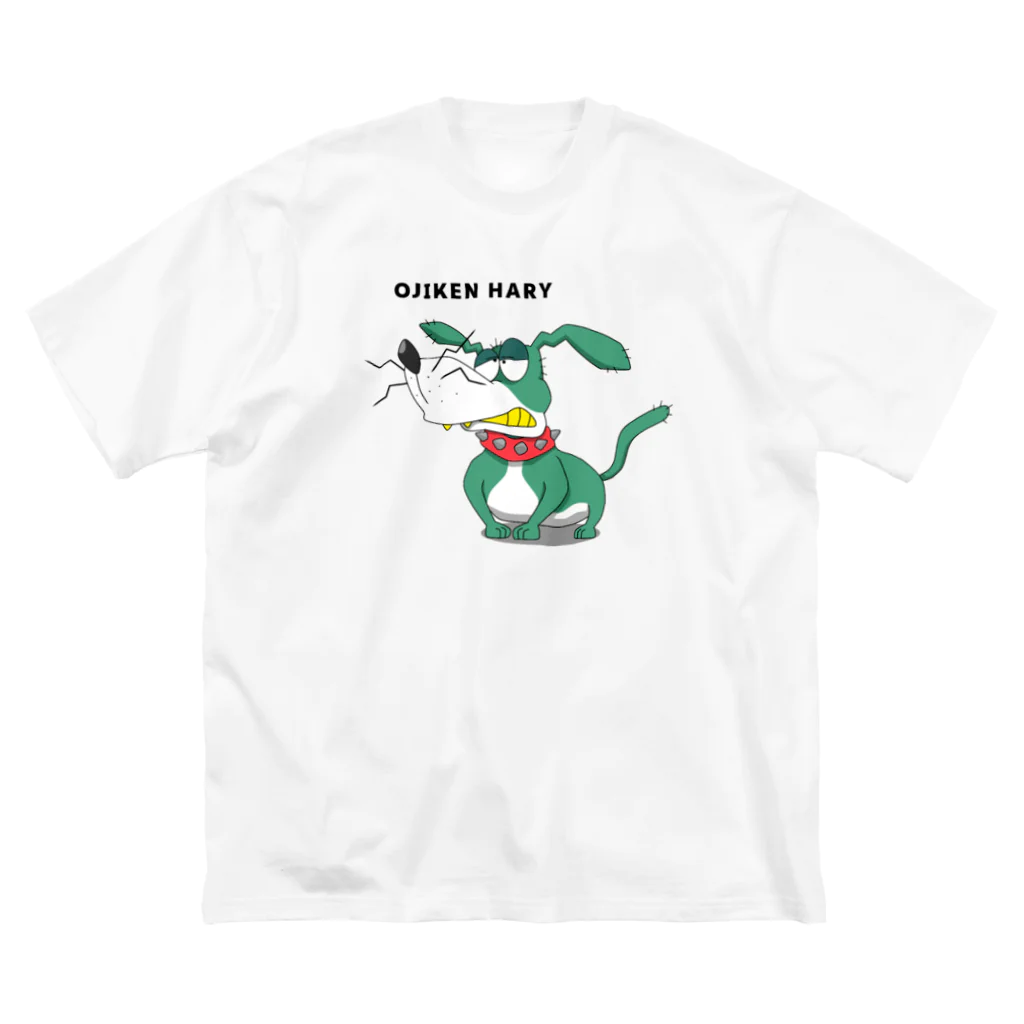 chiplizardのOJIKEN HARY Big T-Shirt