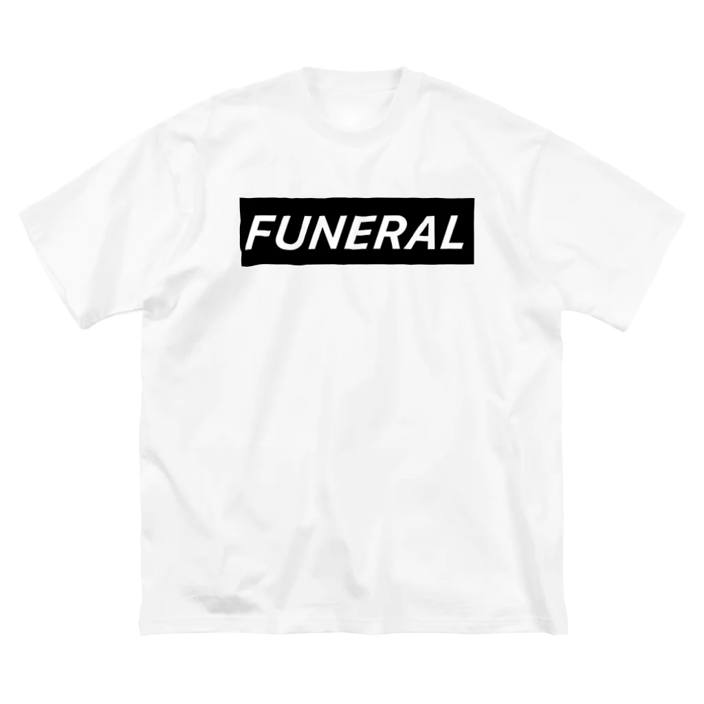 Funeral（Itsuki Miyamura）のFUNERAL（BLACK） ビッグシルエットTシャツ