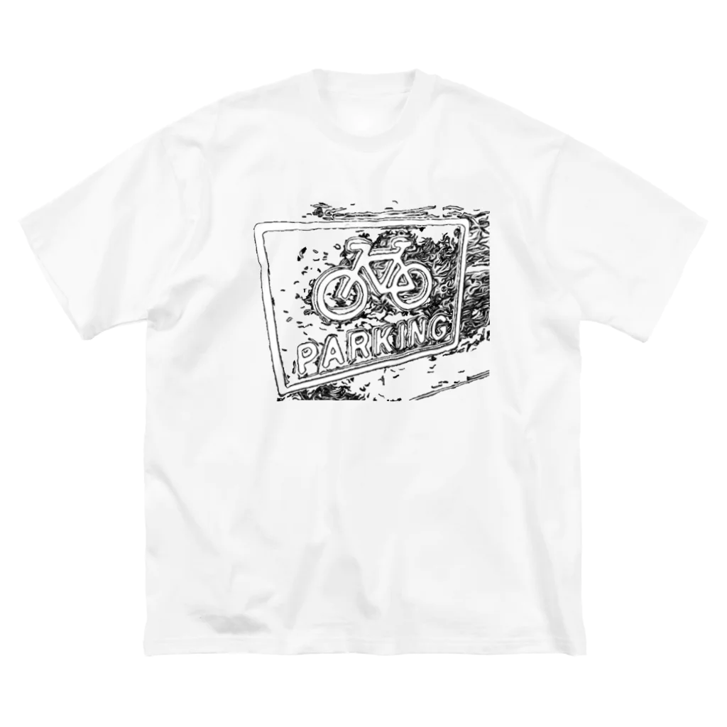 わらしゃんどのPARKING（モノクロver.） Big T-Shirt