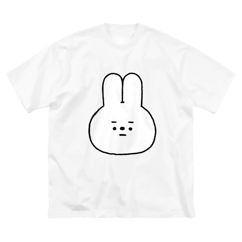 こつｗのおみせの量産うさぎ まゆげ ver.ホワイト Big T-Shirt