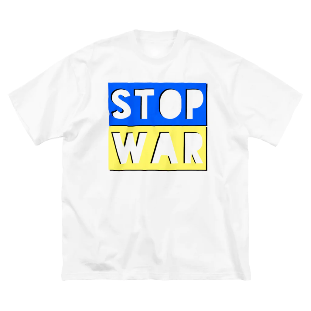 LalaHangeulのSTOP WAR  Big T-Shirt