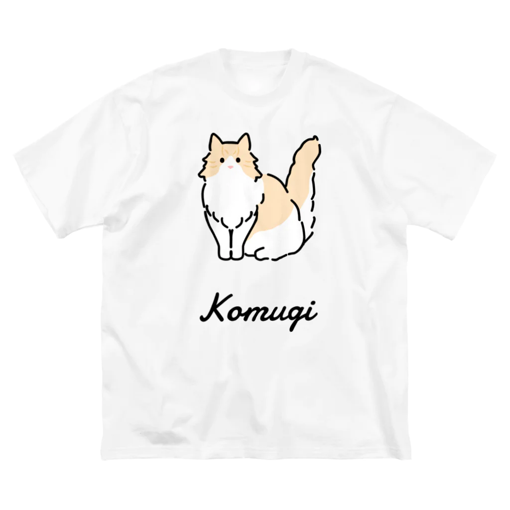 こむぎちゃんのこむぎちゃん ビッグシルエットTシャツ