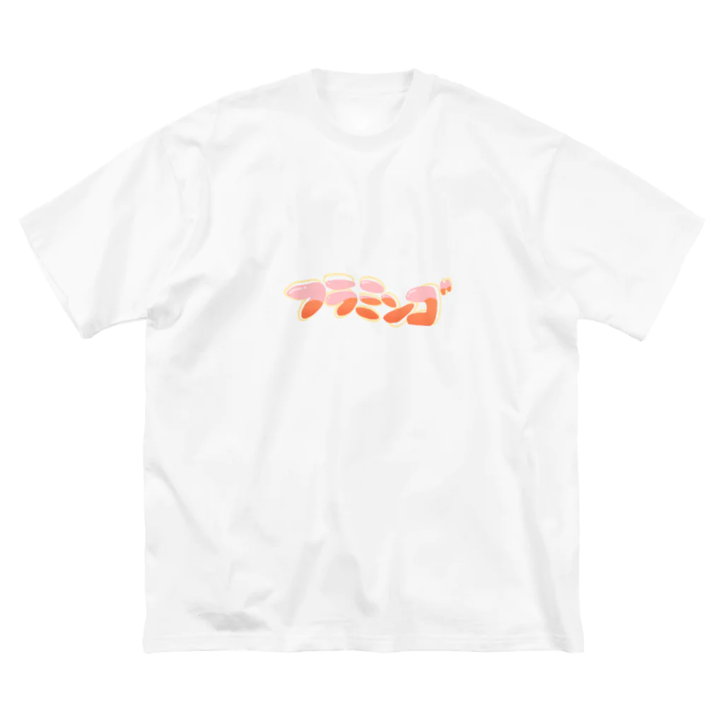 NABENOYAのPOフラミンゴ ビッグシルエットTシャツ