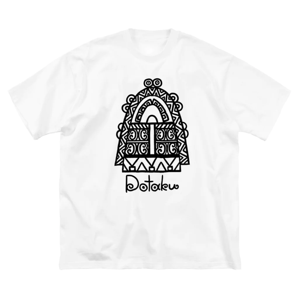 SK/WOOの銅鐸～DOTAKU～ Big T-Shirt