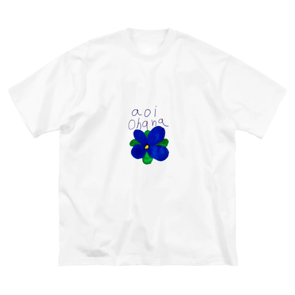 WHAHYのaoi ohana　（青いお花） ビッグシルエットTシャツ