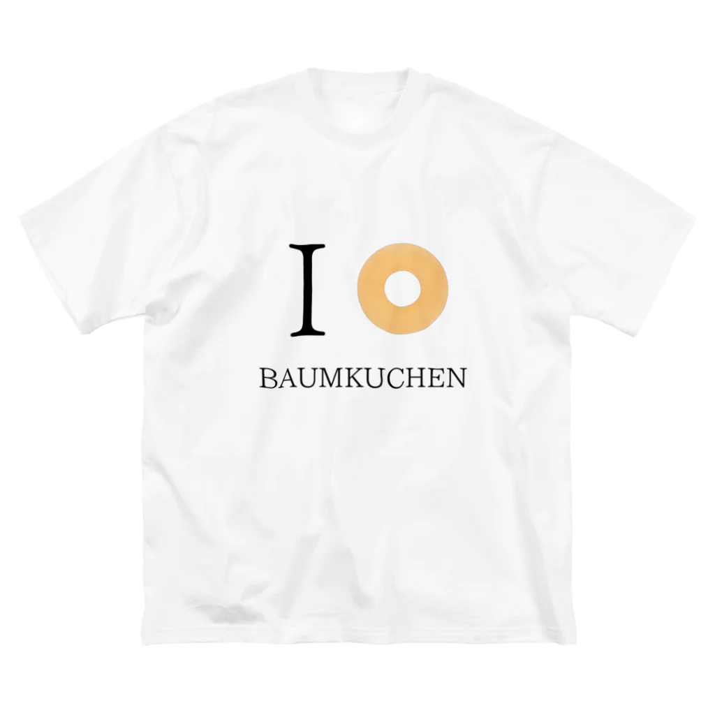 みやっち(ASMR'S)のI LOVE BAUMKUCHEN ビッグシルエットTシャツ