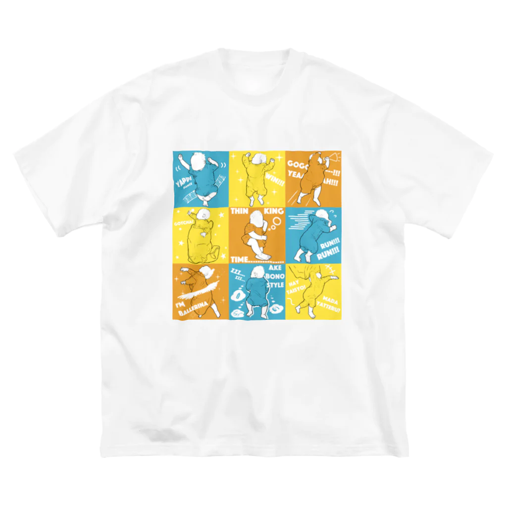 Bhen Boxの寝相コレクションMK2 Big T-Shirt