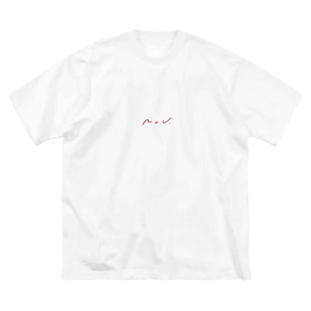 りろ🦖の脳【NOU.】 Big T-Shirt
