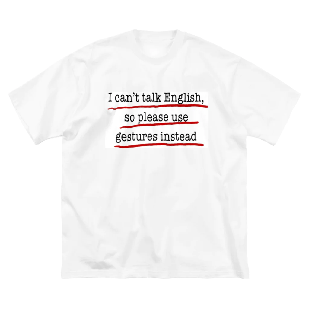 Salonの英語が話せません ビッグシルエットTシャツ