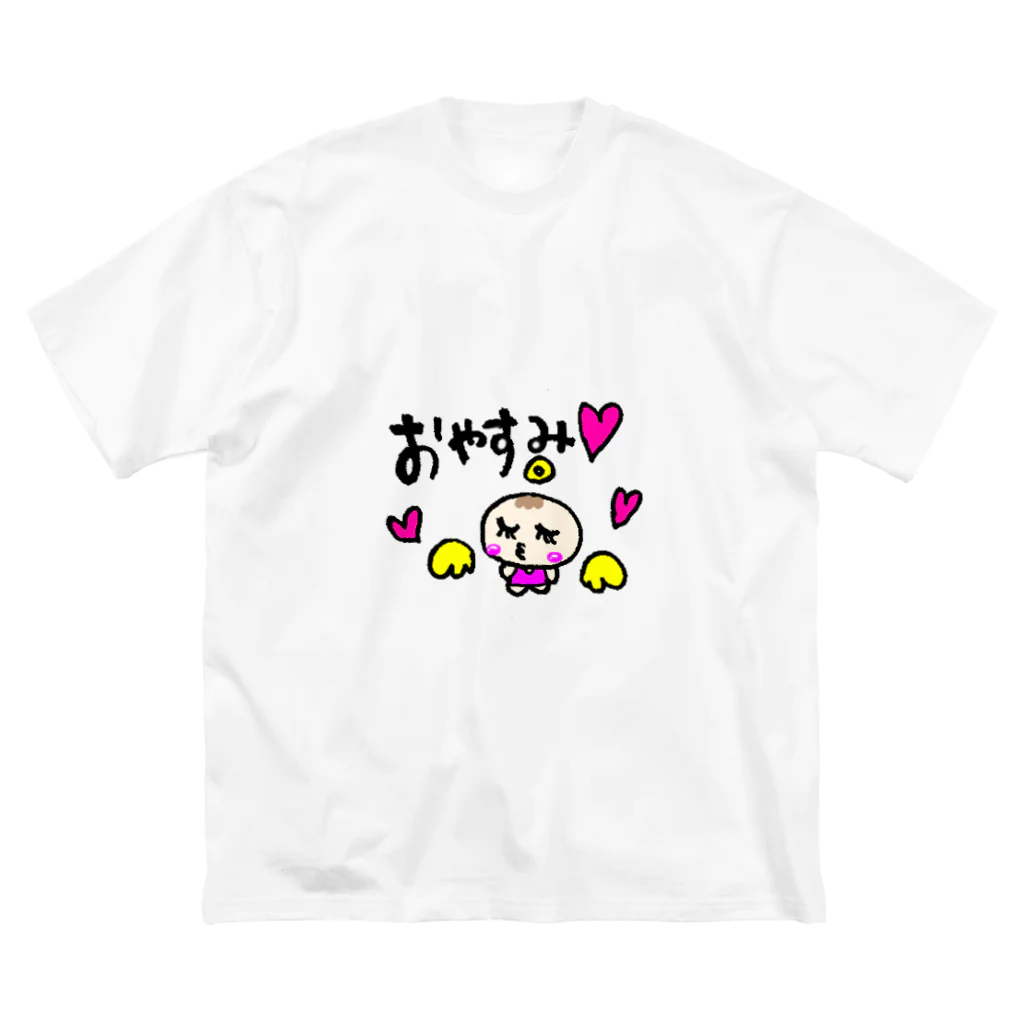 Yu-yuのゆるかわベビーの天使ちゃん★おやすみバージョン ビッグシルエットTシャツ