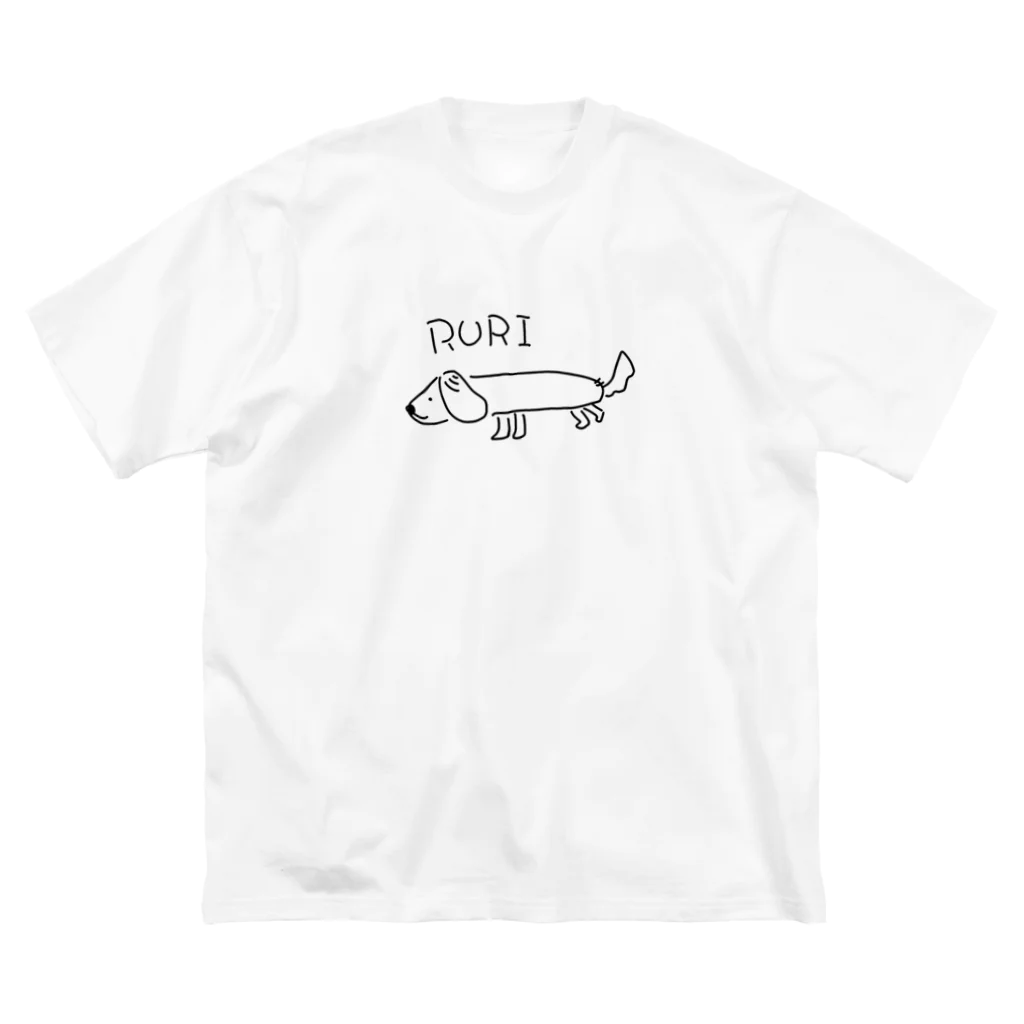 な ど ໒꒱ · ﾟのダックスるりくん ビッグシルエットTシャツ