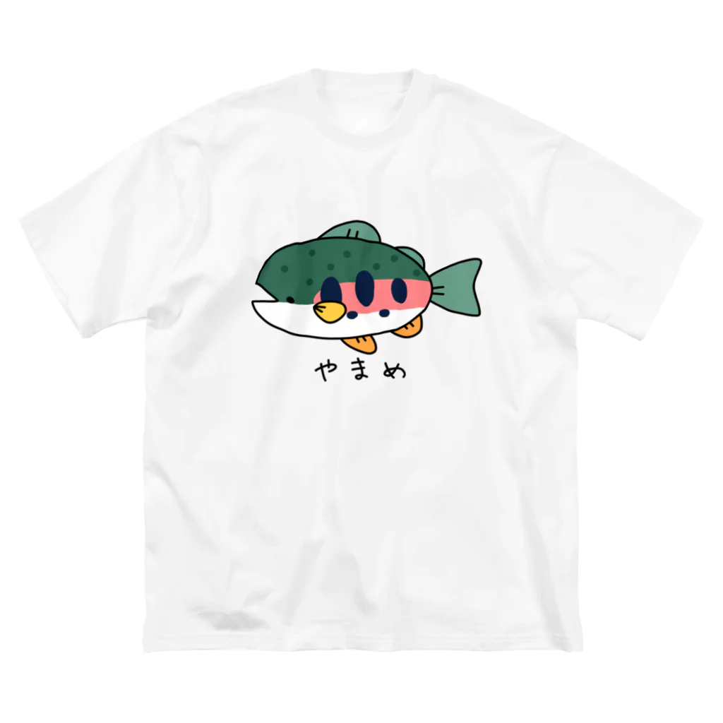 紫咲うにのやまめ ビッグシルエットTシャツ