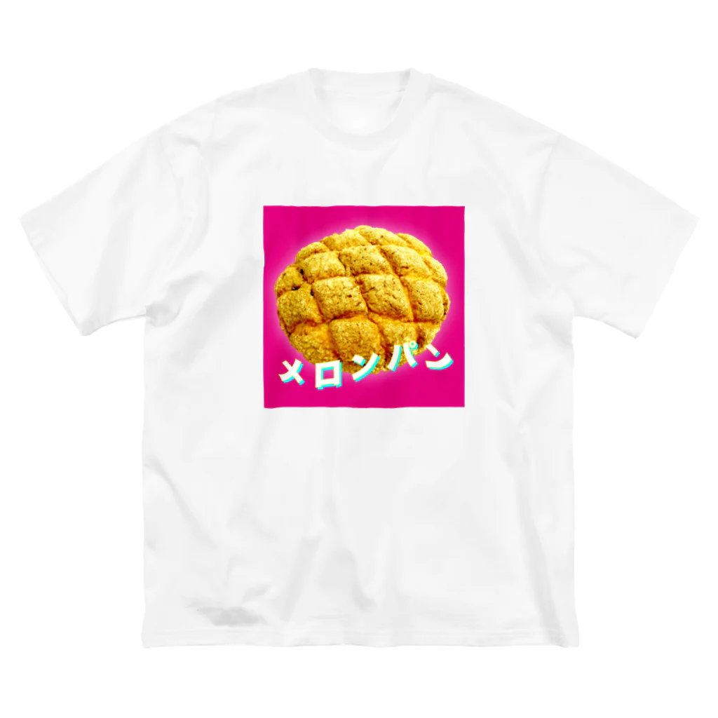 うさぎちゃんアイランドのうねうねメロンパンロゴ Big T-Shirt