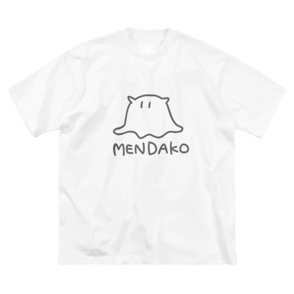 千月らじおのよるにっきのMENDAKO ビッグシルエットTシャツ