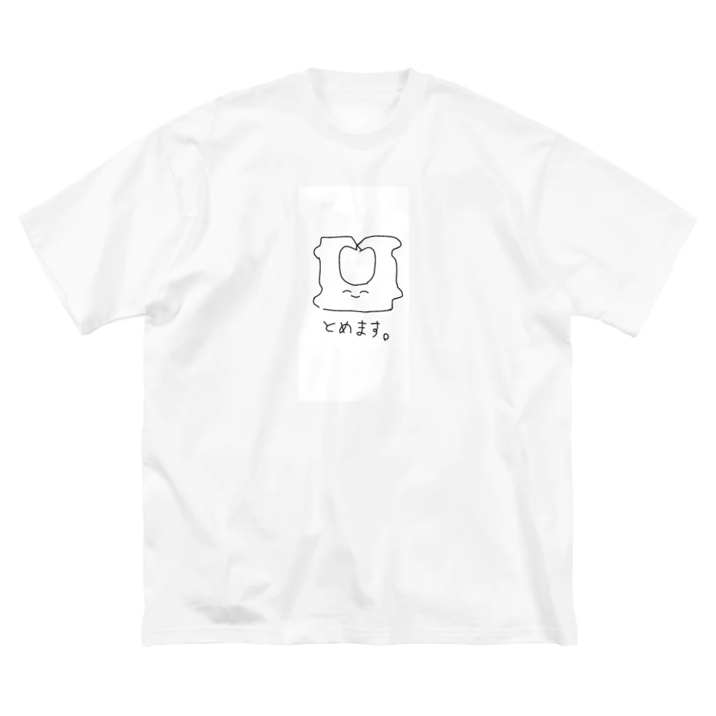 ∀ｏｉ🐰♔@Re:Diva.のBig T-Shirt