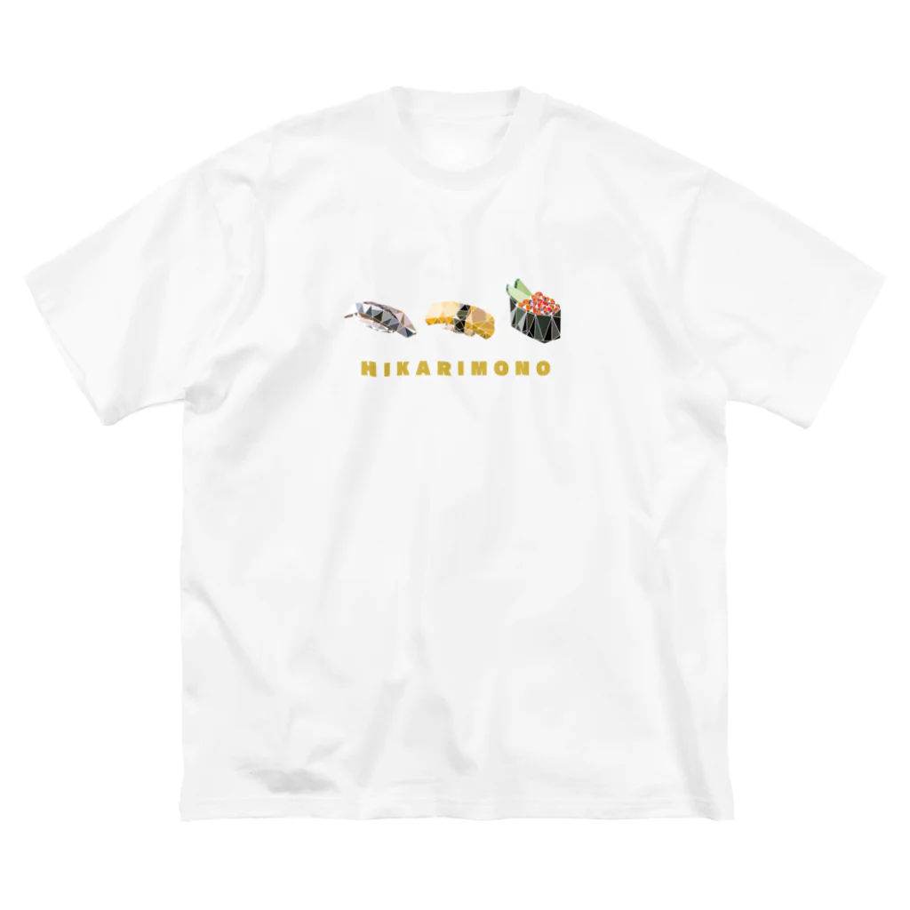 第５チャクラの光り物 ビッグシルエットTシャツ