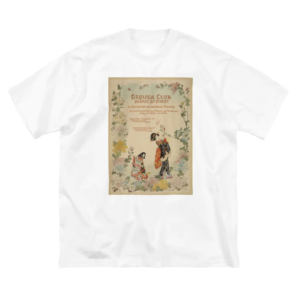 KNS_factoryのjapanese prints Big T-Shirt