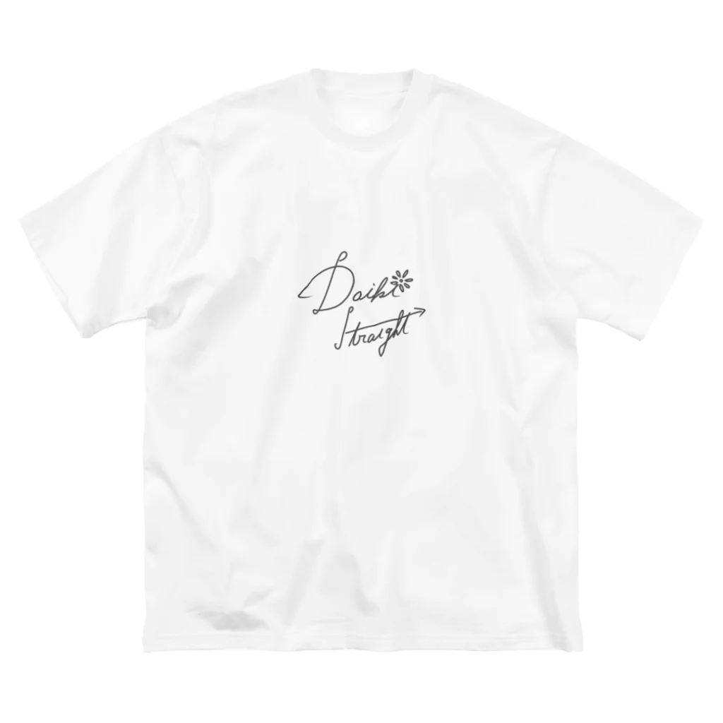 Daiki Straight 公式ショップのBig T-Shirt