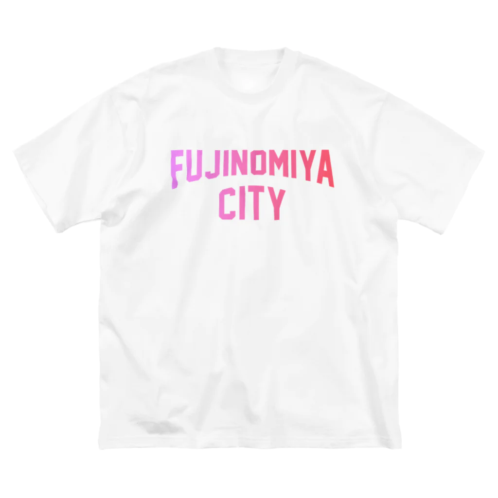 JIMOTOE Wear Local Japanの富士宮市 FUJINOMIYA CITY Big T-Shirt