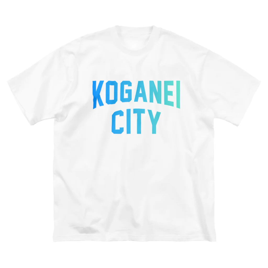 JIMOTOE Wear Local Japanの小金井市 KOGANEI CITY Big T-Shirt