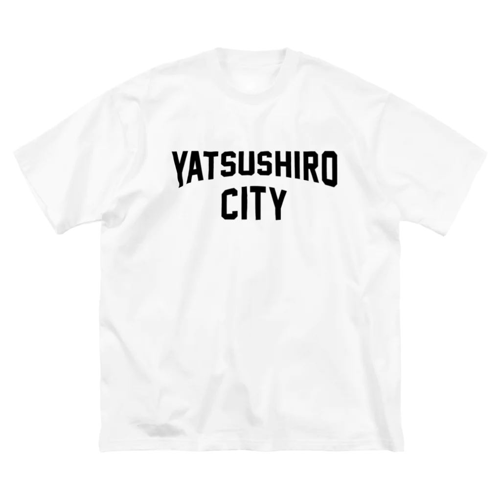 JIMOTOE Wear Local Japanの八代市 YATSUSHIRO CITY Big T-Shirt