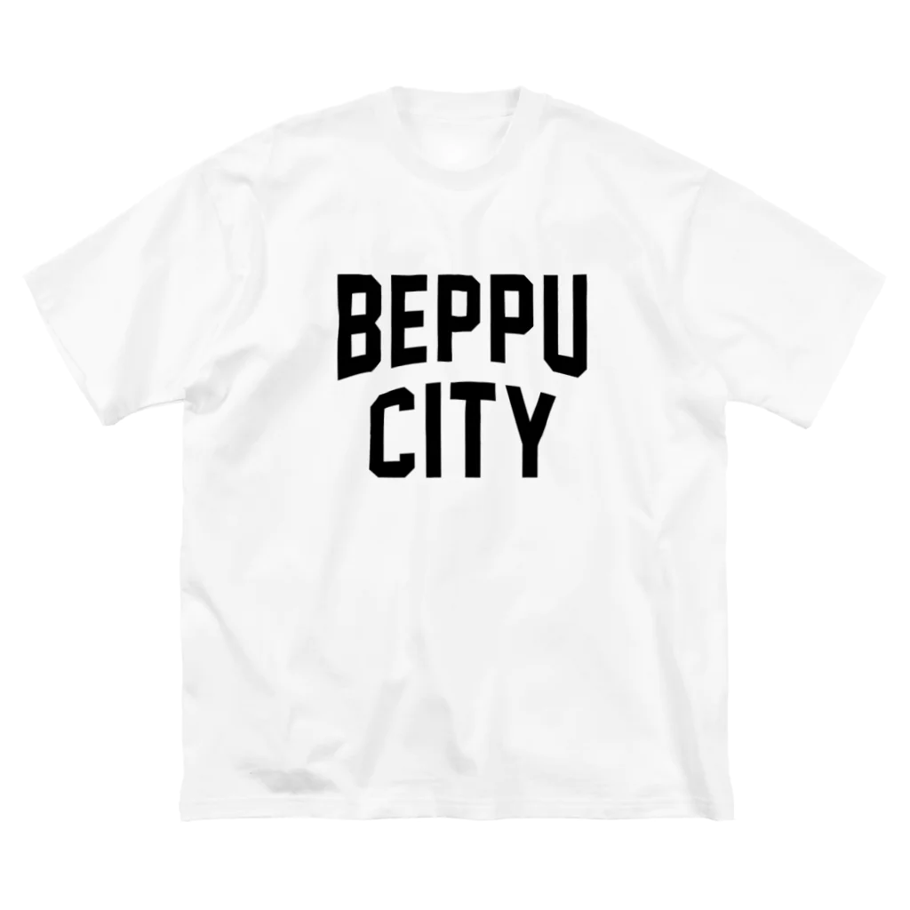 JIMOTOE Wear Local Japanの別府市 BEPPU CITY Big T-Shirt