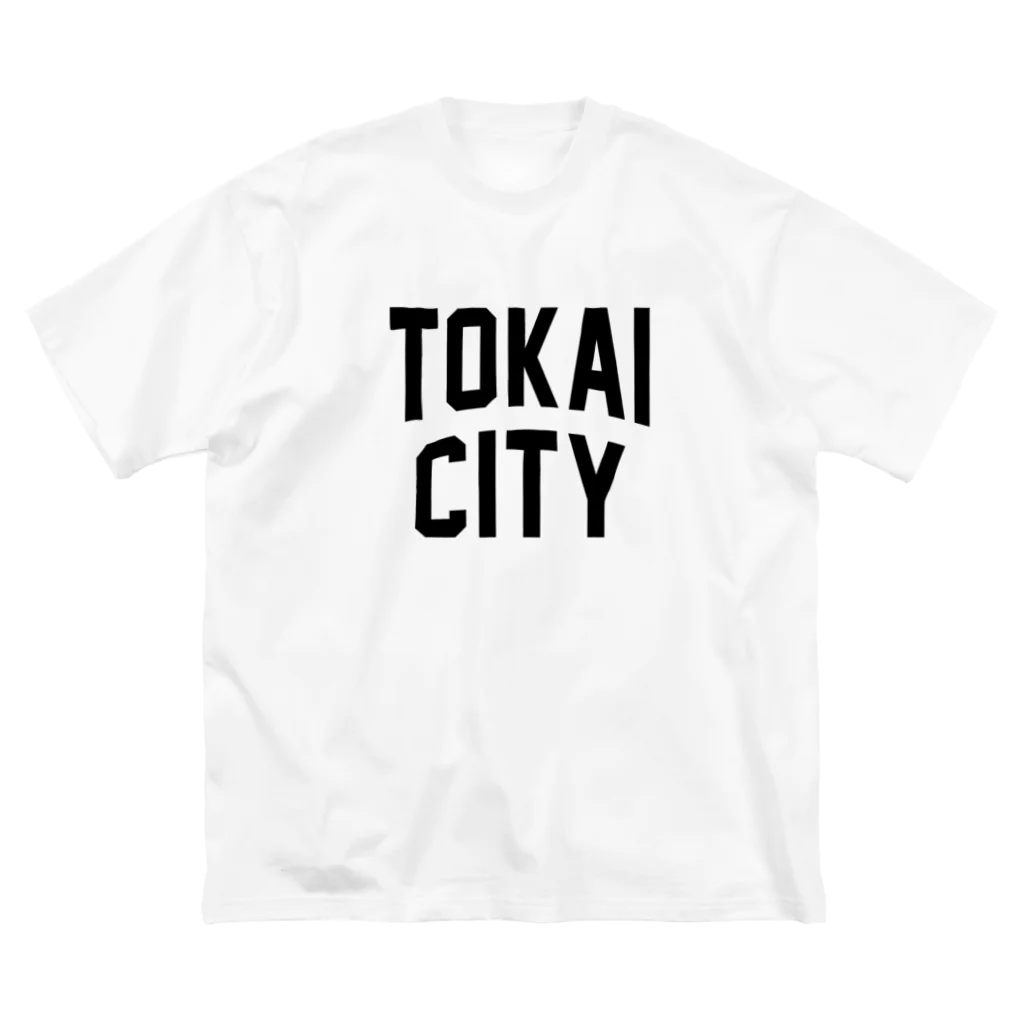 JIMOTOE Wear Local Japanの東海市 TOKAI CITY Big T-Shirt