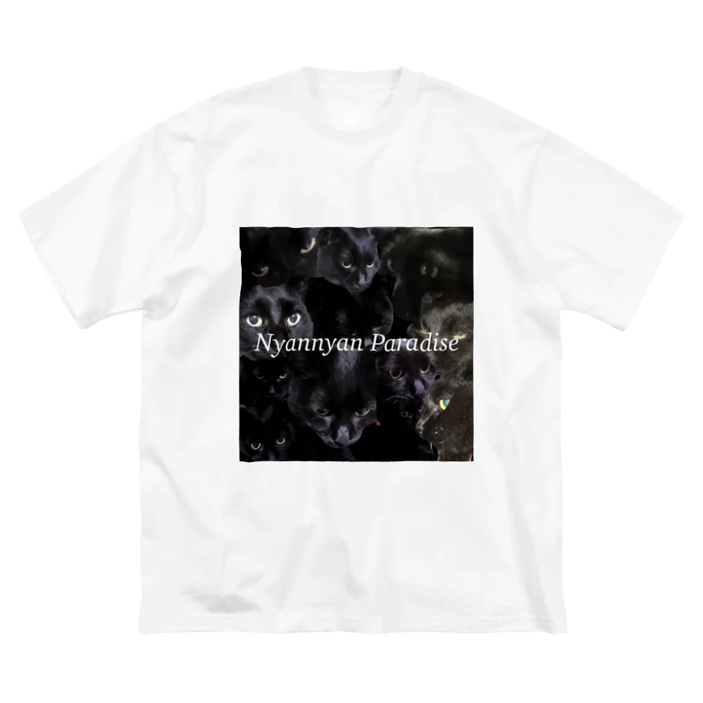 チャクラ屋のnyannyan Paradise Big T-Shirt