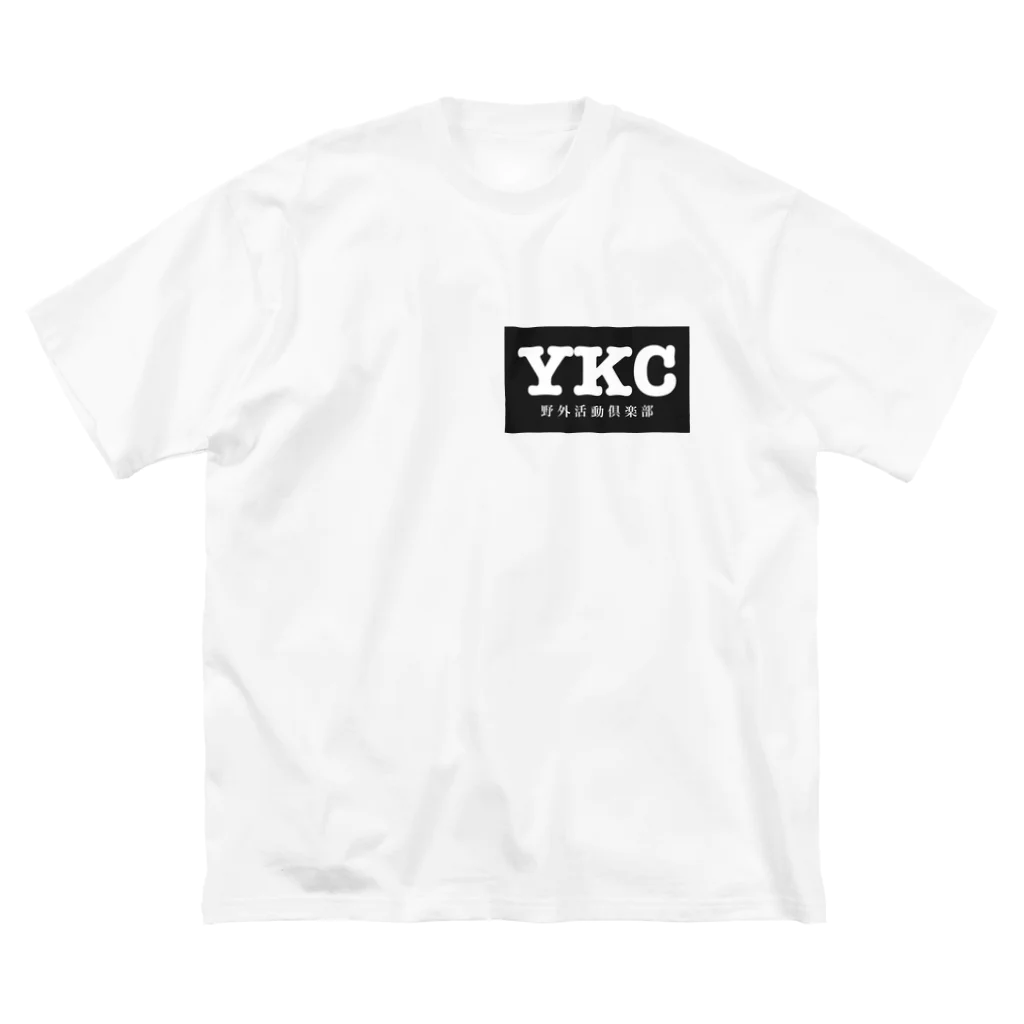 野外活動倶楽部の野外活動倶楽部　キャンプ　Tシャツ ビッグシルエットTシャツ