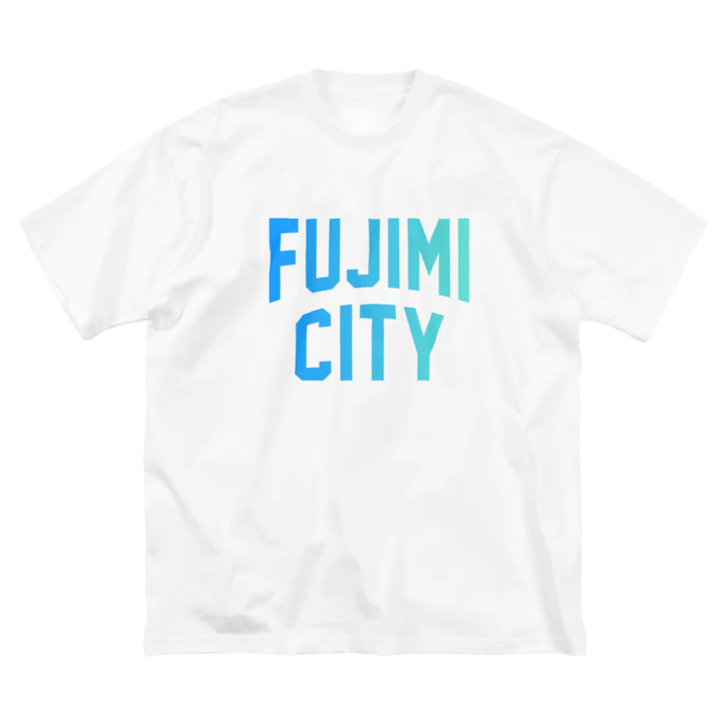 JIMOTOE Wear Local Japanの富士見市 FUJIMI CITY Big T-Shirt