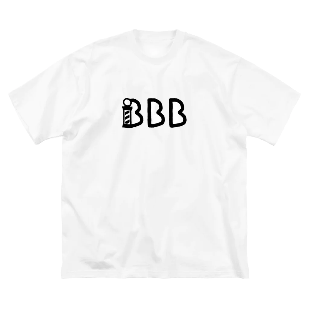 belle-amie(ベラミ)のBBB。 ビッグシルエットTシャツ