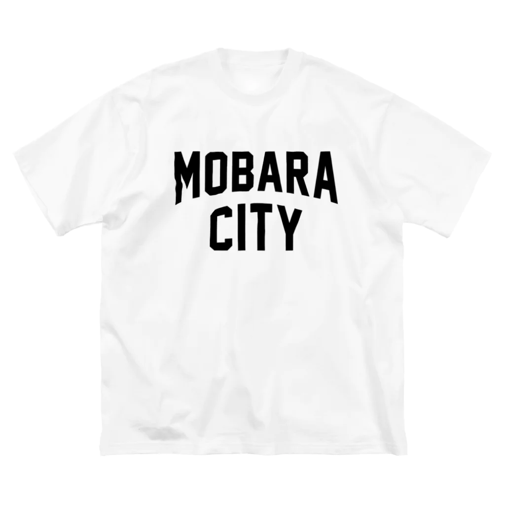 JIMOTOE Wear Local Japanの茂原市 MOBARA CITY Big T-Shirt