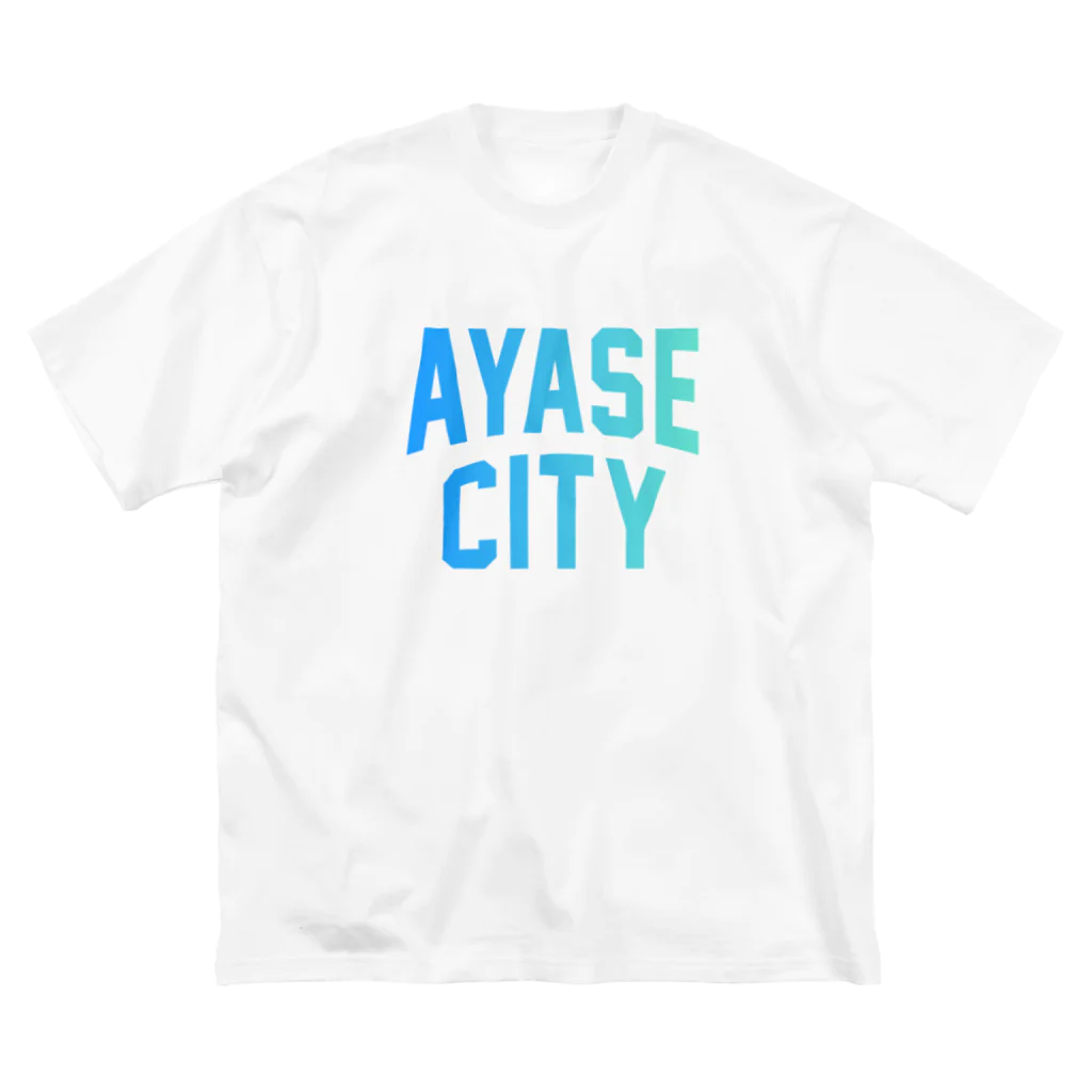 JIMOTOE Wear Local Japanの綾瀬市 AYASE CITY Big T-Shirt