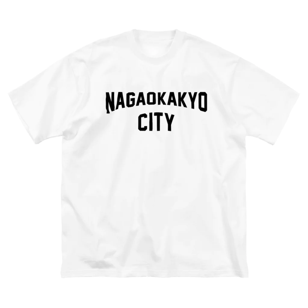 JIMOTOE Wear Local Japanの長岡京市 NAGAOKAKYO CITY Big T-Shirt