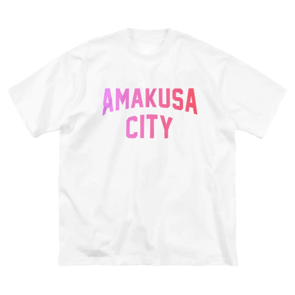 JIMOTOE Wear Local Japanの天草市 AMAKUSA CITY Big T-Shirt