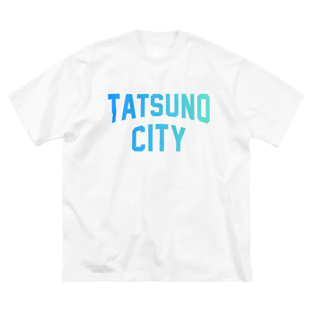 JIMOTOE Wear Local Japanのたつの市 TATSUNO CITY ビッグシルエットTシャツ