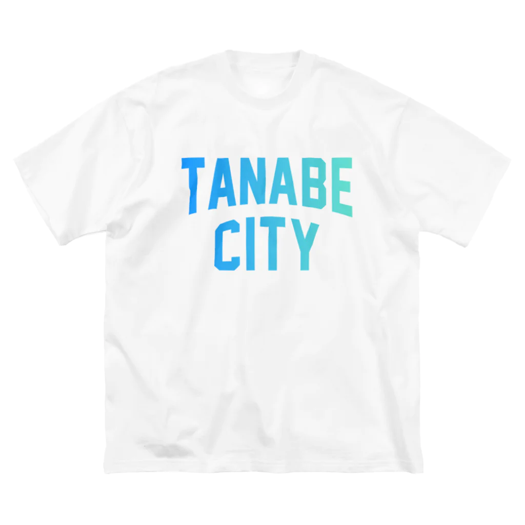 JIMOTO Wear Local Japanの田辺市 TANABE CITY ビッグシルエットTシャツ