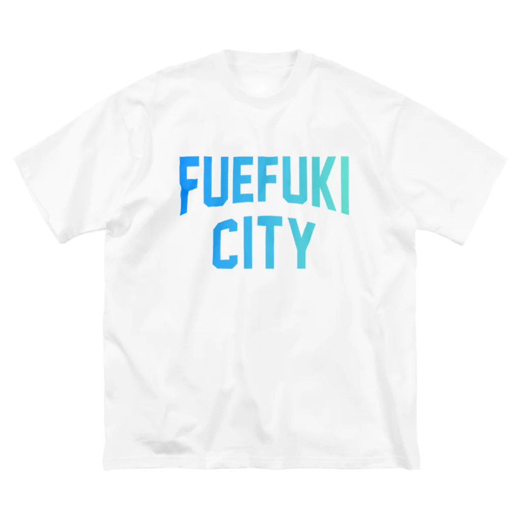 JIMOTO Wear Local Japanの笛吹市 FUEFUKI CITY ビッグシルエットTシャツ
