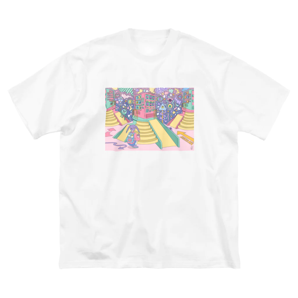 Natsukawa Yukichiのエイリアンタウン一丁目 Big T-Shirt