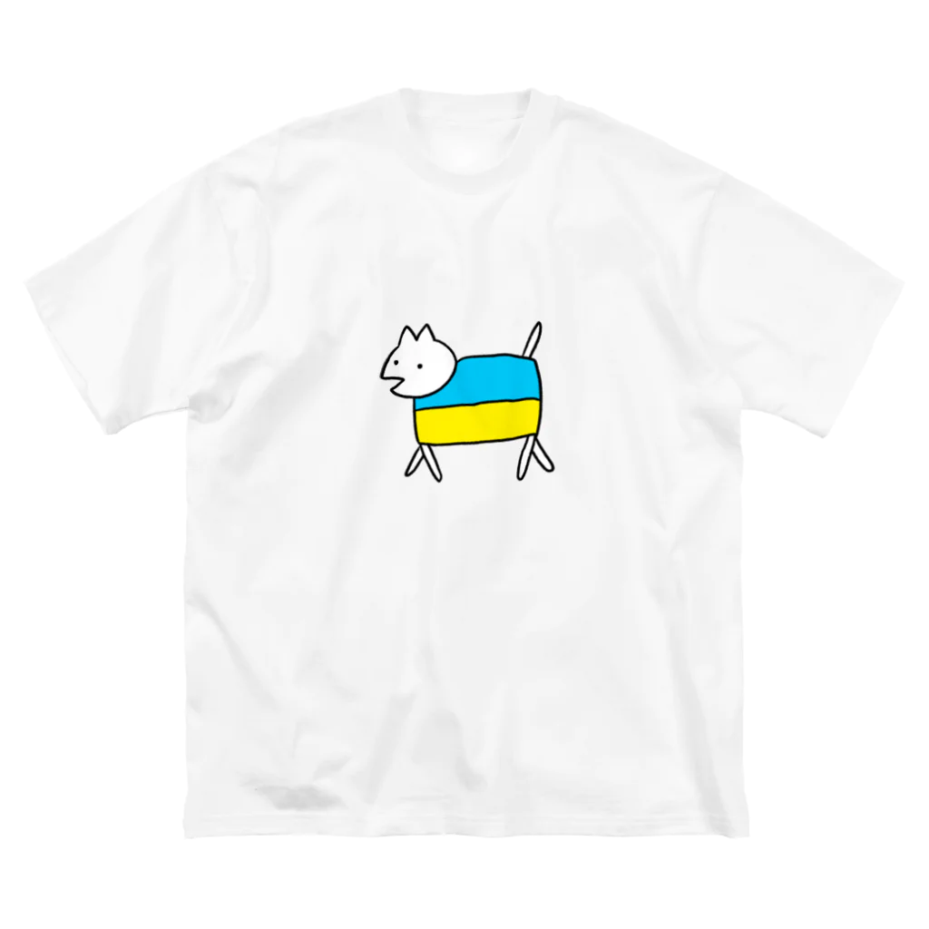 ウクライナ大好き屋さんの【ちょい安】ウクライナ国旗くん-ウクライナ国旗ねこ Big T-Shirt