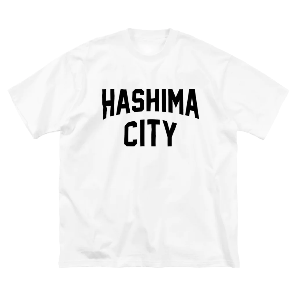 JIMOTOE Wear Local Japanの羽島市 HASHIMA CITY Big T-Shirt