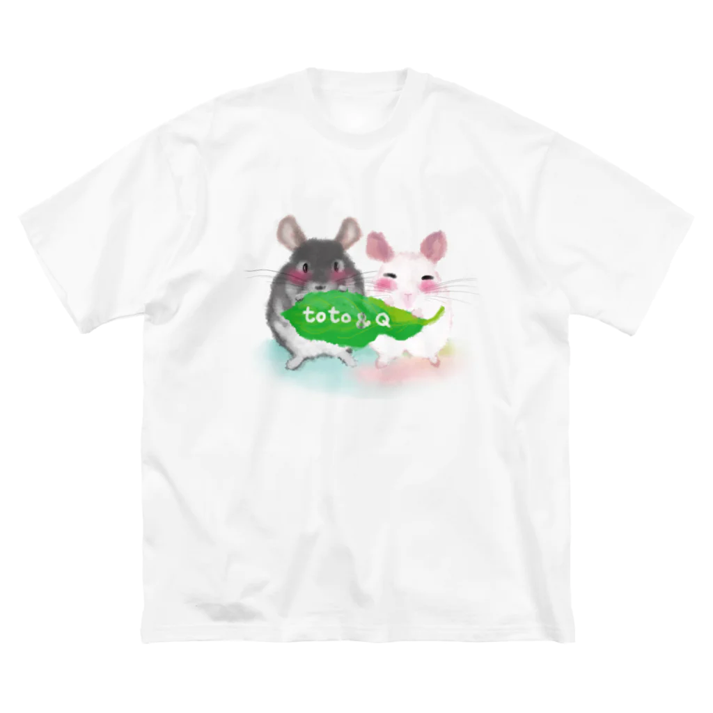 teruteQ【チンチラ】イラストonlyのフォロワー様専用トトandQ Big T-Shirt